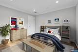 315 Mary Street - Photo 9