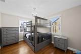 112 Dawson Avenue - Photo 16