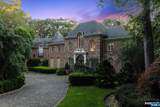 47 Fox Hedge Road - Photo 23