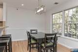 203 Central Park - Photo 8