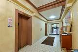 100 Palisade Avenue - Photo 11