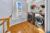 20 Center Street - Photo 15