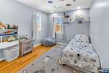 20 Center Street - Photo 17
