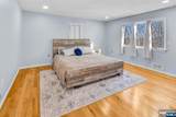 20 Center Street - Photo 18