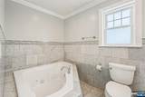 45 Wilmore Road - Photo 18