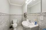 45 Wilmore Road - Photo 20