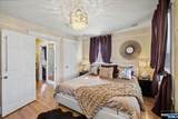 71 Monroe Street - Photo 17