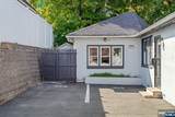 403 B Essex - Photo 2