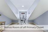 106 Delmar Avenue - Photo 17