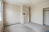209 Hamilton Street - Photo 24