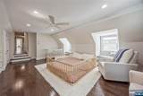 202 Chestnut Ridge Road - Photo 34