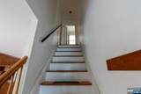 88 Lakeshore Drive - Photo 32