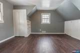 88 Lakeshore Drive - Photo 33