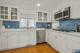 51 Afterglow Avenue - Photo 12