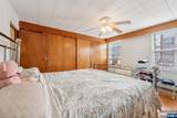 87 Union Street - Photo 23