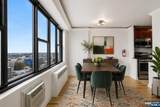 500 Central Avenue - Photo 6
