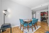 5114 City Place - Photo 7