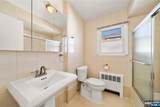 201 Oakdene Place - Photo 12