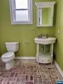 266 Livingston - Photo 10