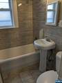 85 Anderson - Photo 4