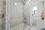 94 Center Street - Photo 14