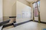 5114 City Place - Photo 19
