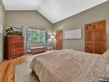 219 Kociemba Drive - Photo 17