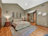 219 Kociemba Drive - Photo 18