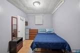 99 Bruen Street - Photo 14