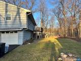 718 Spring - Photo 4