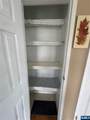 320 Anderson - Photo 9