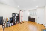 82 Van Horn Street - Photo 11