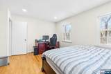 82 Van Horn Street - Photo 18