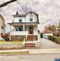 30 Knox - Photo 3