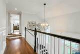 110 Terbell Parkway - Photo 25