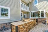 110 Terbell Parkway - Photo 42