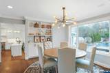 110 Terbell Parkway - Photo 7