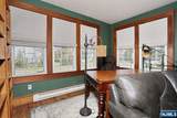 535 Cleveland Avenue - Photo 7