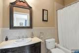 103 Ivy Lane - Photo 27