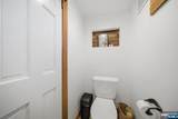 109 Taylortown Road - Photo 34