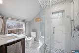 109 Taylortown Road - Photo 39