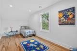 287 Orange Road - Photo 21
