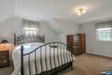 16 Addicks Road - Photo 28
