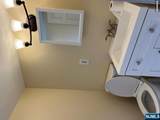 404 Stonetown - Photo 8