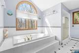 70 Harrison Lane - Photo 24