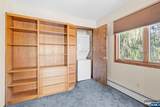 70 Harrison Lane - Photo 26