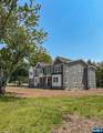 53 Feldman Court - Photo 3