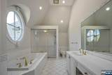 366 Madison Avenue - Photo 35