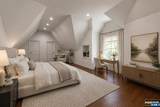 366 Madison Avenue - Photo 36