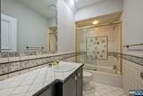 366 Madison Avenue - Photo 38